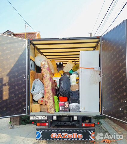 Грузоперевозки Перевозки Междугородние Перевозки