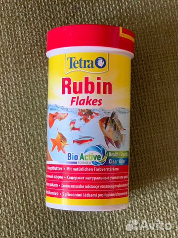 Tetra Rubin Flakes