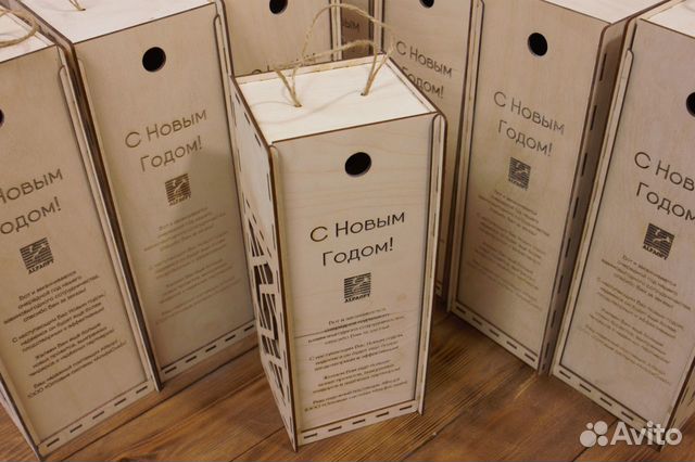 Новогодняя Упаковка Тюмень Новогодняя Упаковка Тюмень