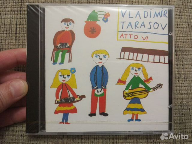 Vladimir Tarasov (Владимир Тарасов) Atto (CD)