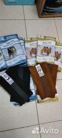 Наколенники из собачьей и верблюжьей шерсти