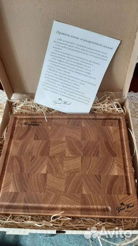 Доска кухонная