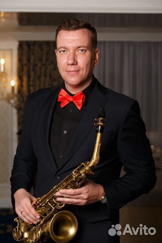 Саксофонист Саксофон на праздник Саксофон Воронеж
