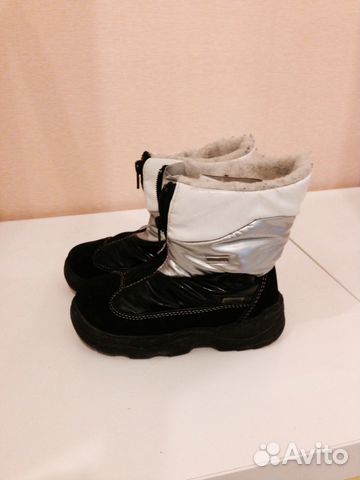 Skandia tex зима 26р Skandia tex зима 26р
