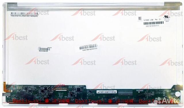 Матрица, экран, дисплей для ноутбука Леново