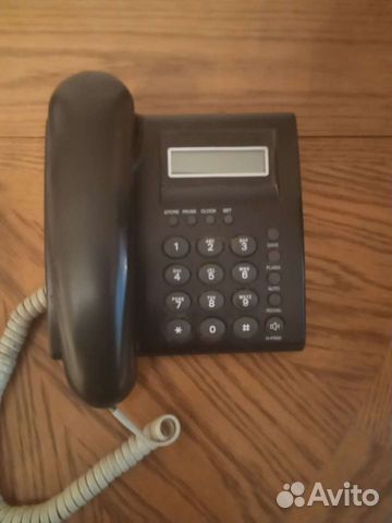 Телефон многофункциональный,с определением номера