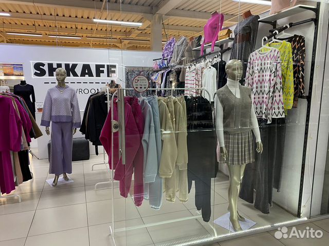 Магазин Одежды Город Троицк Челябинская Область