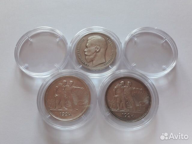 Капсулы для монет 33 мм