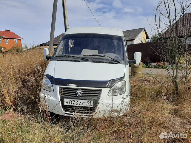 Авторазбор Газель Соболь