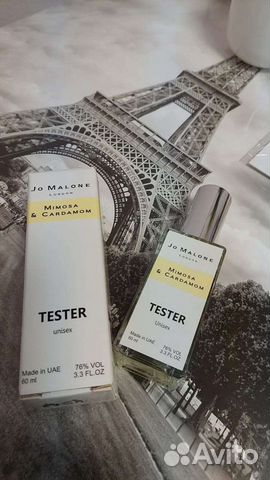 Туалетная вода миниатюра