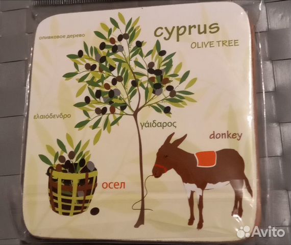 Подставка сувенир Кипр новые
