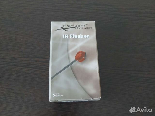 Двойной ик излучатель