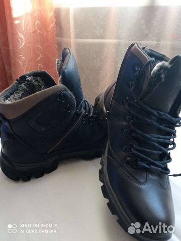 Ботинки мужские 43 размер новые
