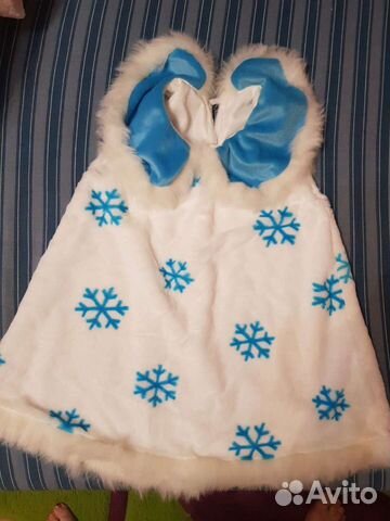 Костюм снежинки или снегурочки
