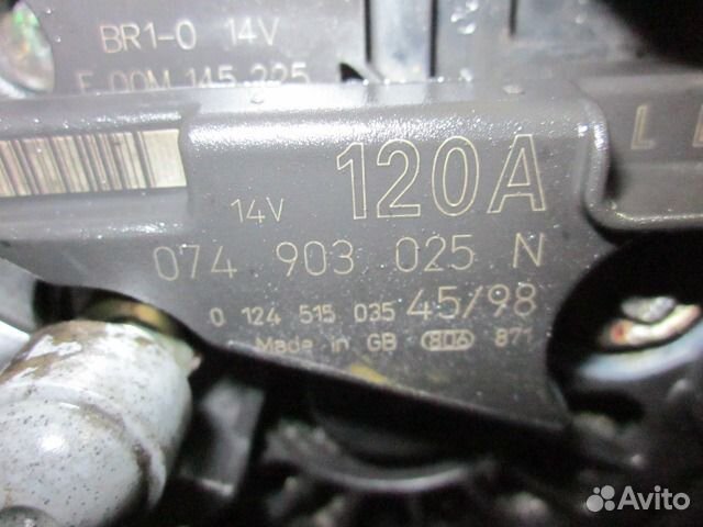 Генератор для Фольксваген транспортер 2.4 AJA Генератор для Фольксваген транспортер 2.4 AJA