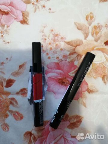 Губная помада