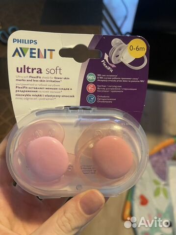 Пустышка philips avent