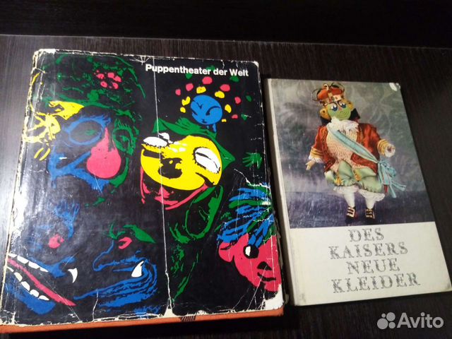 Кукольный спектакль словами и картинами Берлин 65г