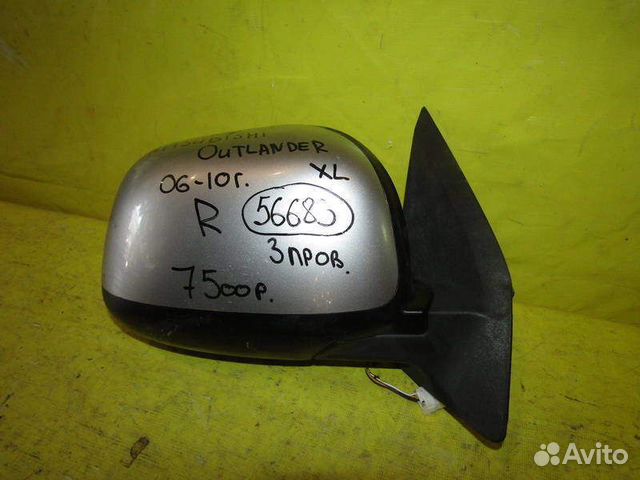 зеркало правое аутлендер 3