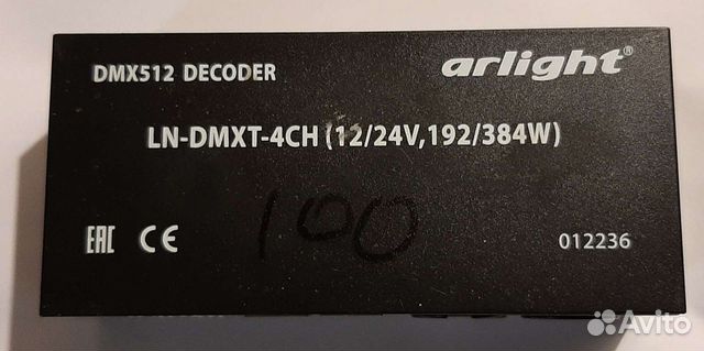 Декодер arlight-012236 LN-dmxt-4CH (12/24V,192/384