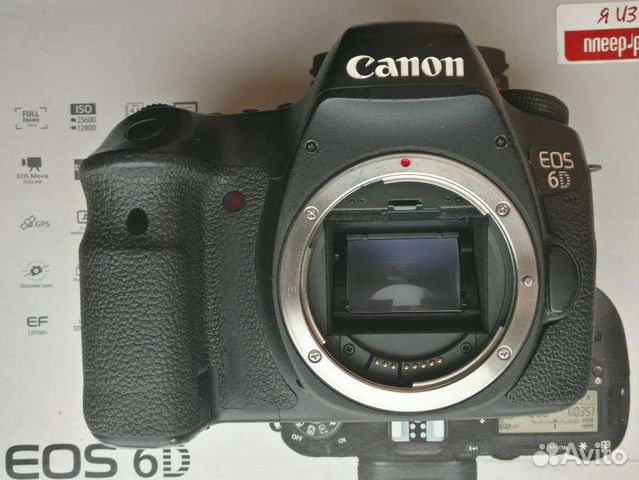 Зеркальный фотоаппарат canon 6d