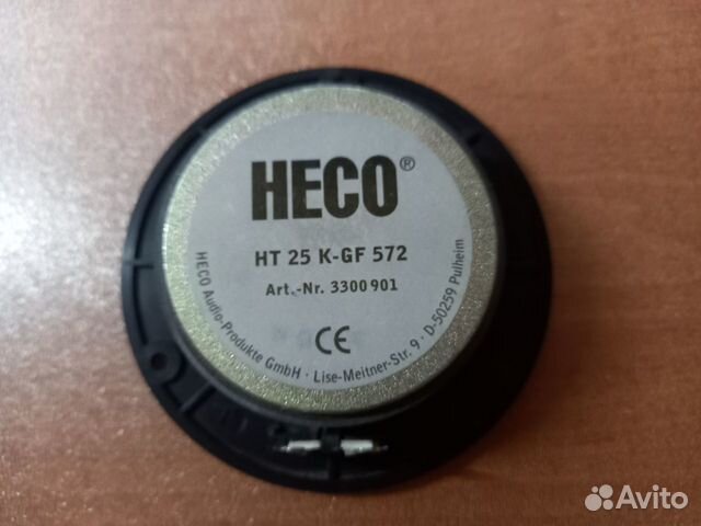 Твитеры, вч динамики, пищалки heco