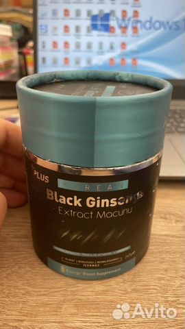 Чудесный мед