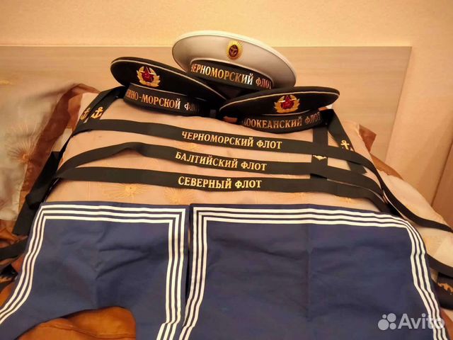 Бескозырка СССР