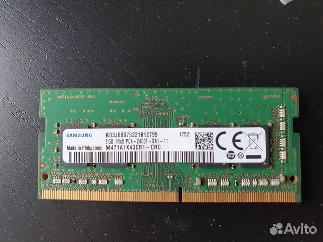 Оперативная память Samsung DDR4 для ноутбука