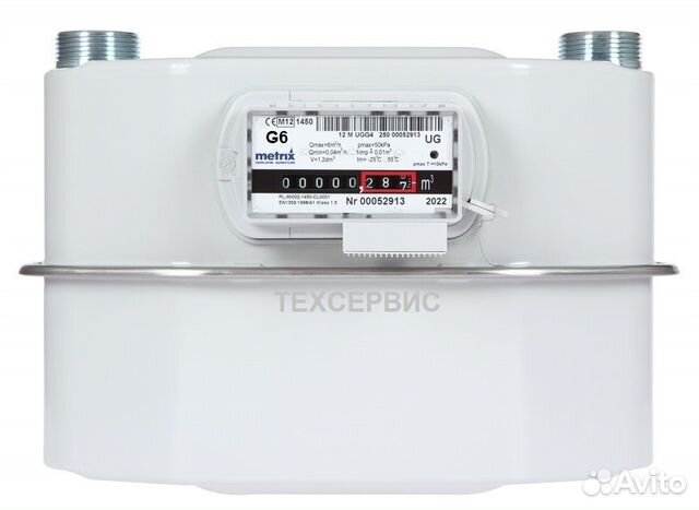 Счетчик газа Metrix UG G6 1 1/4