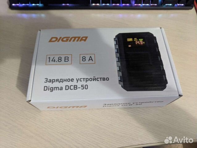 Зарядное устройство для акб авто Digma DCB-50