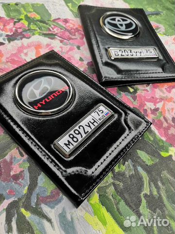 Кожаная Автообложка с госномером