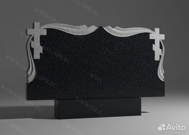 Двойной памятник