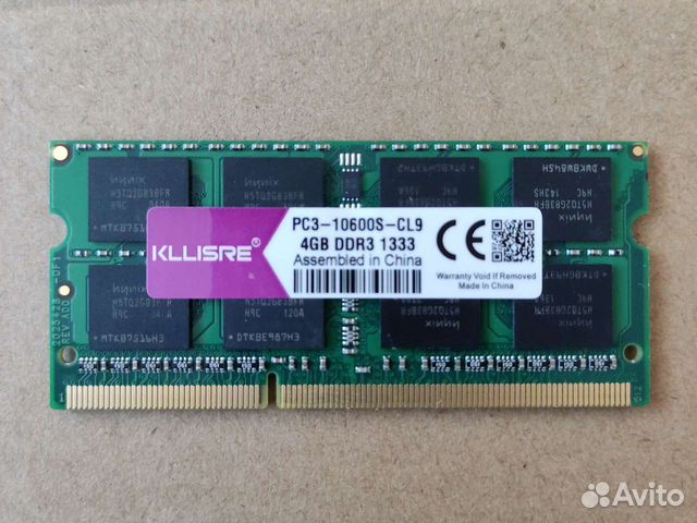 Оперативная память ddr3 4 gb 1333 для ноутбука