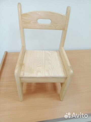 Детский стул