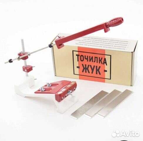 Точилка для ножей Жук Россия новая качественная