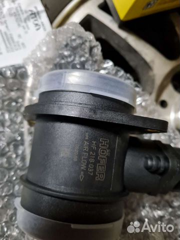 Датчик дмрв 037