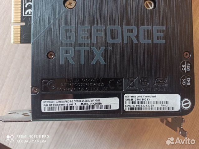 Видеокарта Palit GeForce 3060ti(3070) (no LHR)