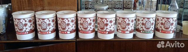 Ёмкости для сыпучих продуктов