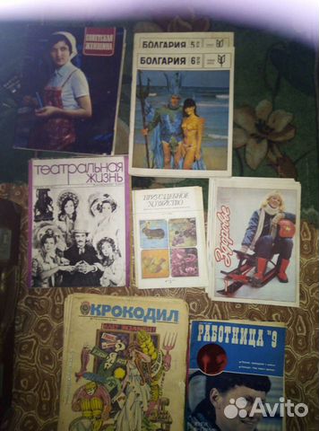 Журналы времен СССР