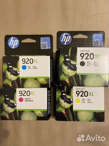 Картридж hp 920 xl