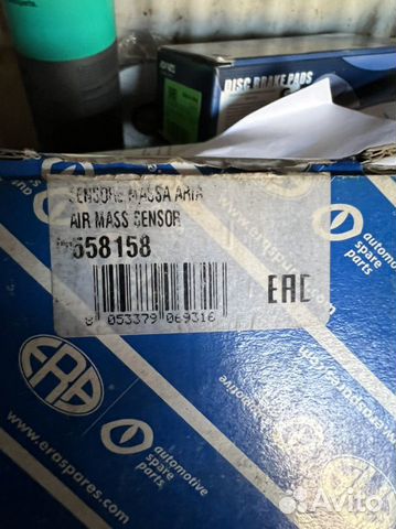 Расходомер воздуха maf маф сенсор toyota 3MZ-FE