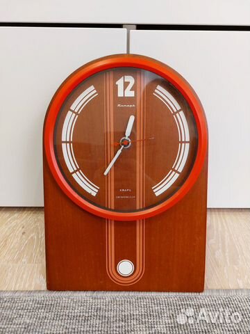 Часы настенные 