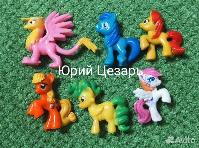 My Little Pony