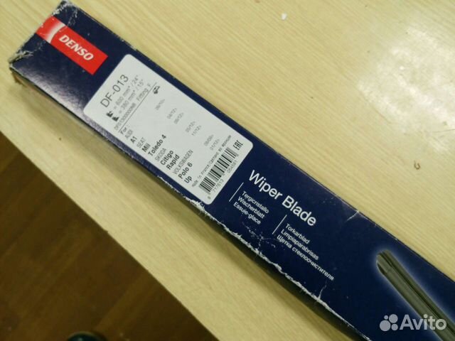 Японские Denso DF-013, комплекты