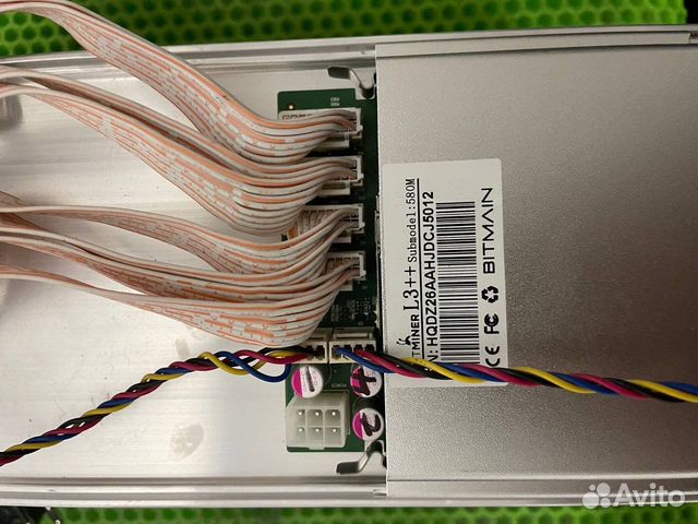 Antminer L3++ 580Mh/s