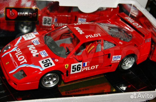 Ferrari f40 Pilot