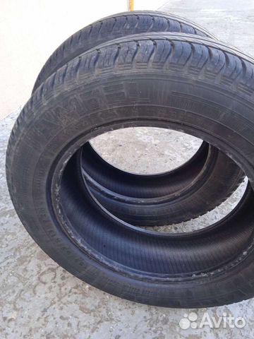 Amtel 185/65 R15, 4 шт