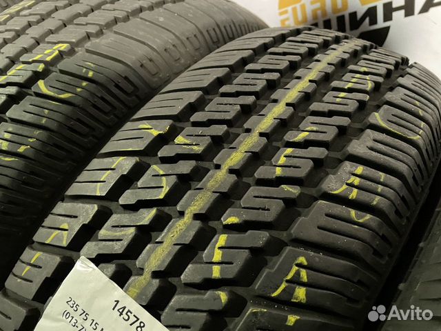 Maxxis 235/75 R15