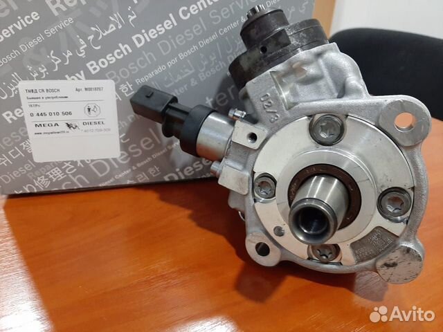 Насос топливный тнвд BMW N47 X3 2,0d